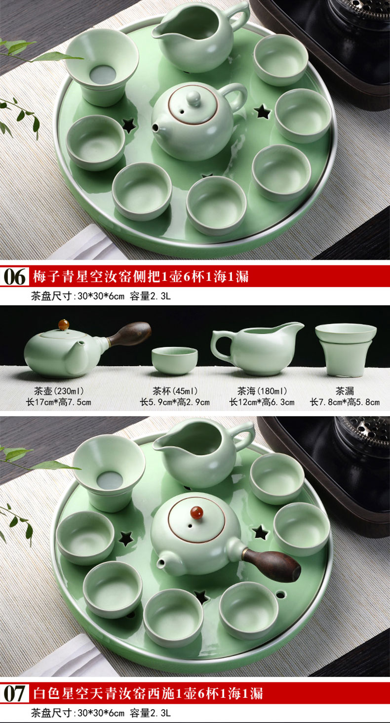 Become precious little black ceramic your up with violet arenaceous dry tea plate of kung fu tea set suit household contracted small Japanese tea cup teapot