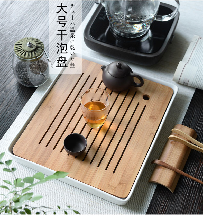 Become precious little ceramic kung fu tea water rectangle supersize tea table dry tea tray household Japanese small suit