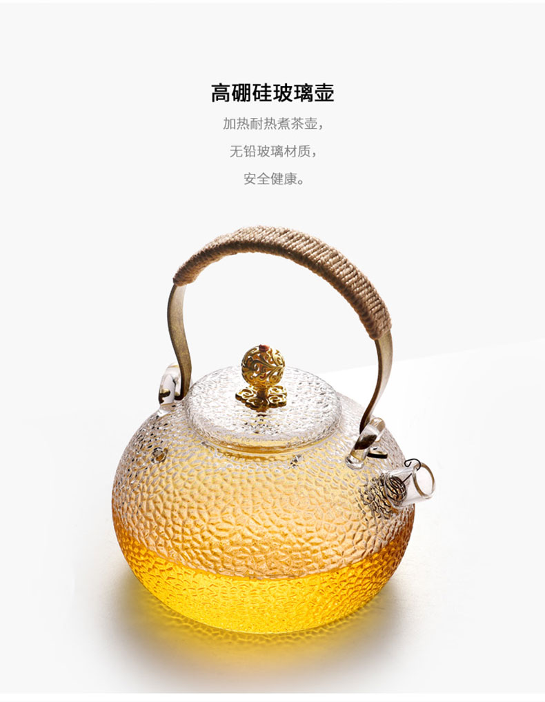 Become precious little pot of boiling water to girder heat - resistant glass teapot electric TaoLu boiled tea, kungfu tea set