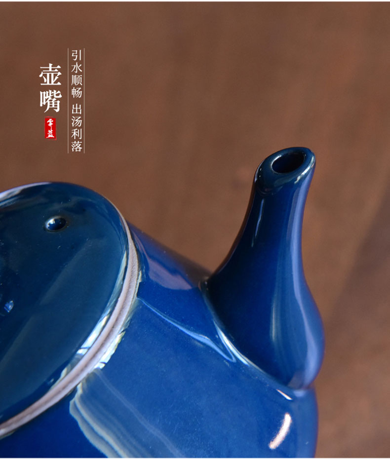 "Precious little ji blue modern ceramic teapot household pot of Japanese kung fu tea set of the filter the teapot tea by hand