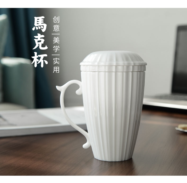 Become precious little mountain stream keller cup cup white porcelain ceramic office filter tank with cover small pure and fresh