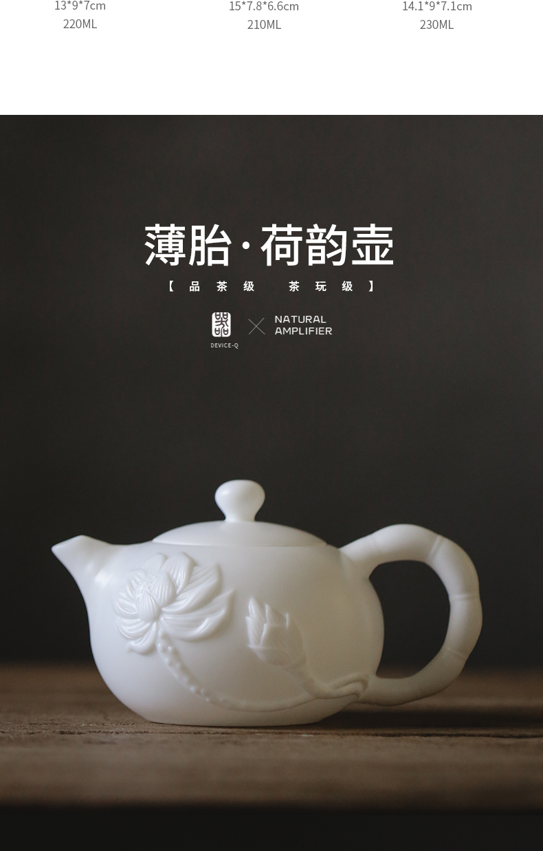 Become precious little thin foetus biscuit firing suet jade white porcelain teapot household kung fu tea teapot pure manual xi shi pot