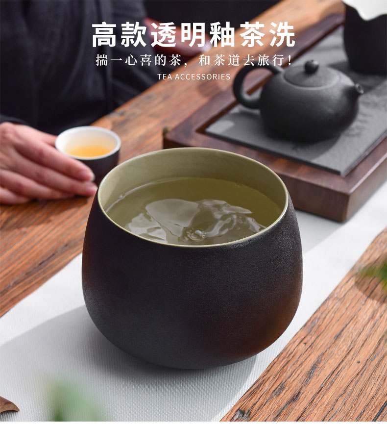 "Precious little custom black ceramic kung fu tea tea tea tray accessories cup tea for wash in hot cylinder washing water, after the wash