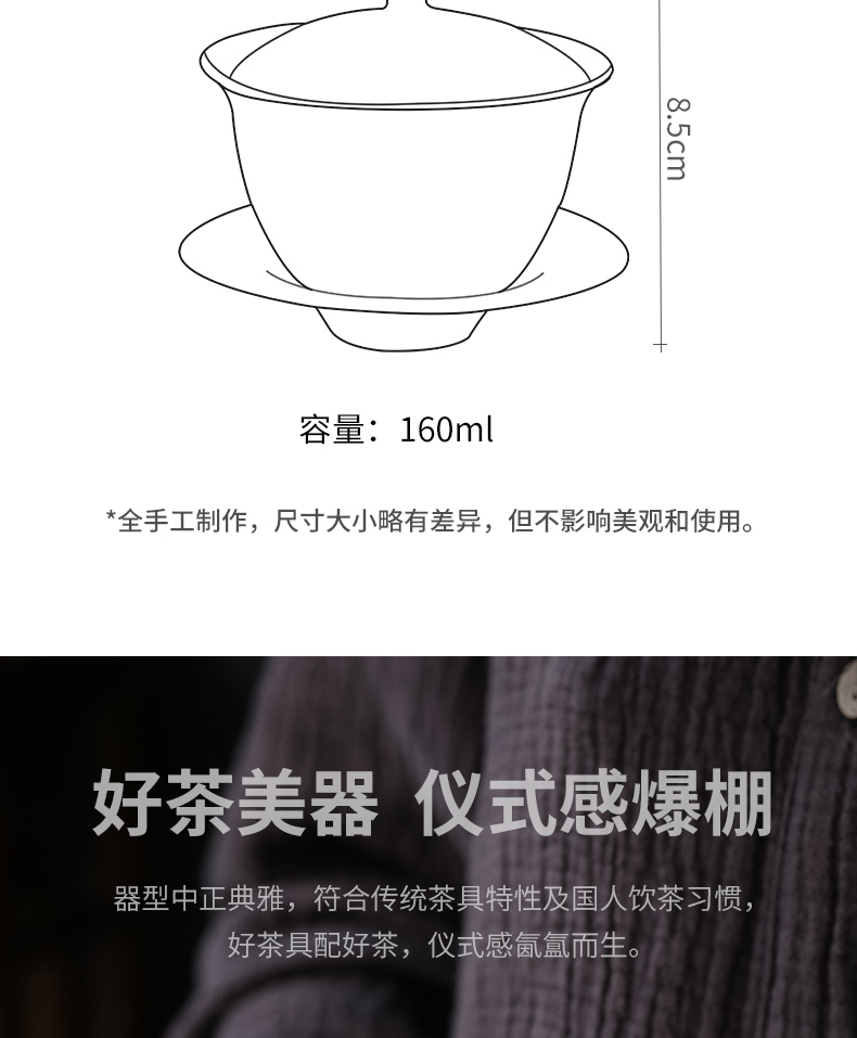 Become precious little listening only three tureen suet jade white porcelain teacup dehua high - end kung fu tea set large household gifts