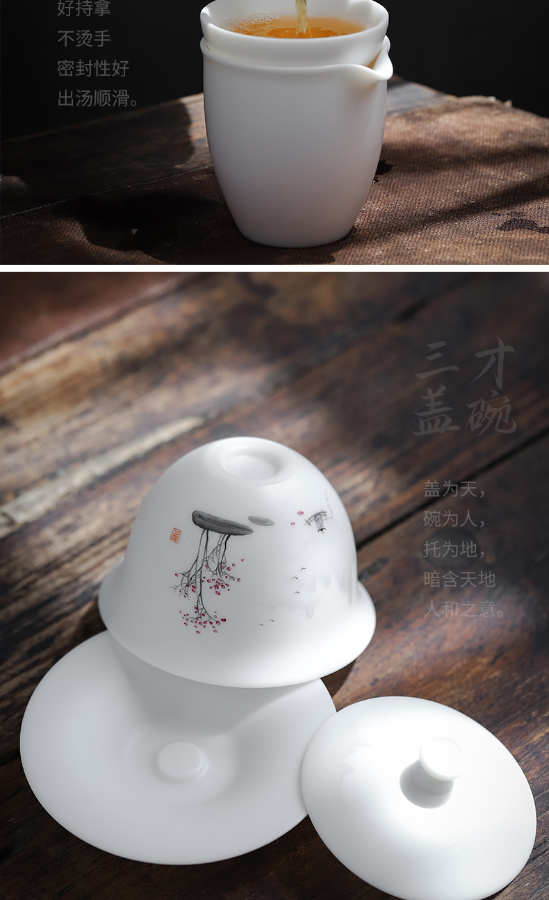 Become precious little hand - made with water up to the mountain jade suet white porcelain high - end kung fu tea set home three tureen gift box