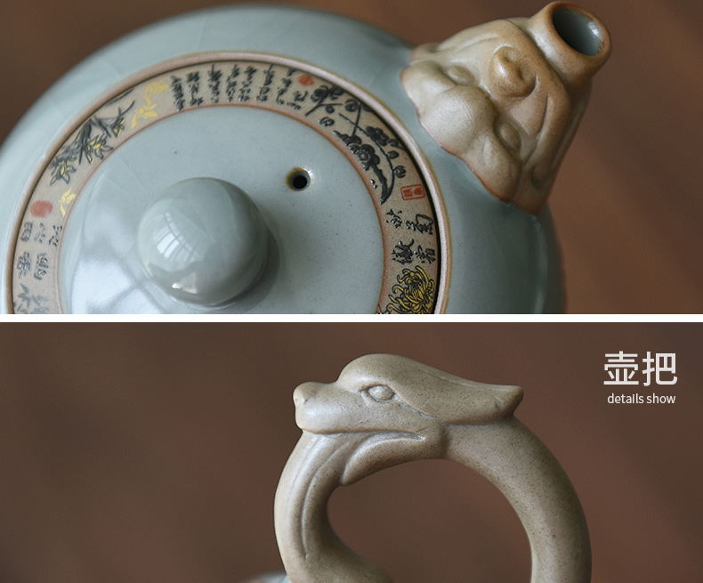 Become precious little teapot teacup lie longge up ceramic kung fu tea set suit household contracted manual single pot teapot