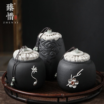 Zhenxi black pottery tea cans household ceramic jars large sealed cans tea storage cans Puer small wake-up tea cans tea sets