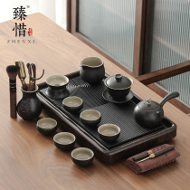 Zhenxie black pottery kung fu tea set home simple Wujinshi small tea tray office meeting living room tea table