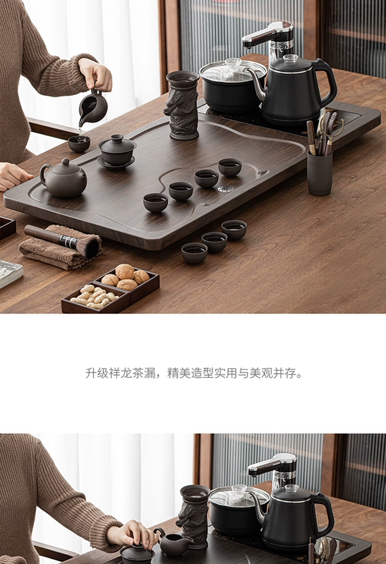 Bộ khay trà và bộ trà hiện đại Zhenxi cho phòng khách gia đình Bàn trà Kung Fu lớn bằng gỗ nguyên khối tích hợp nước đun sôi và hoàn toàn tự động