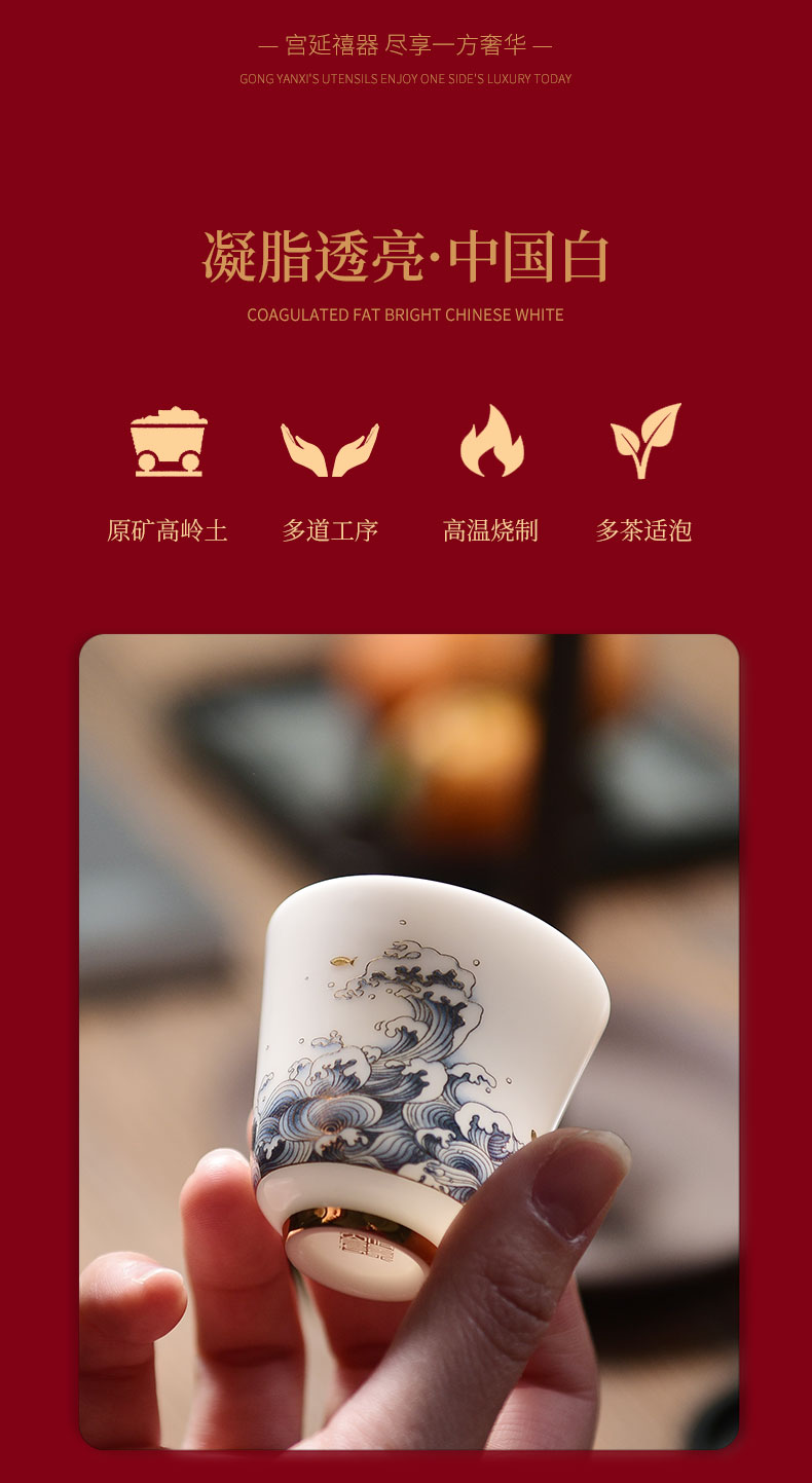 "Precious little cross the jingshan room diving sea kung fu tea set household paint plate at this time the see colour white porcelain teapot teacup