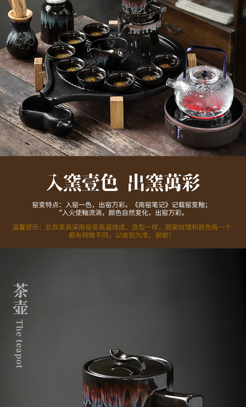 By understanding the modern stone mill fortunes, black pottery tea tray household contracted kung fu tea set of ceramic tea set size