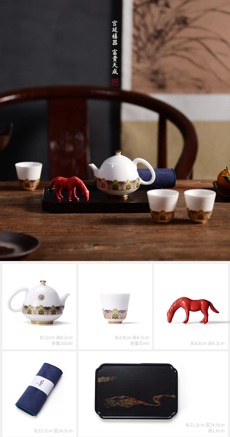 Become precious little creative GongTingXi apparatus kung fu tea set suits for with white porcelain tea tray fuels the teapot teacup high - end gifts