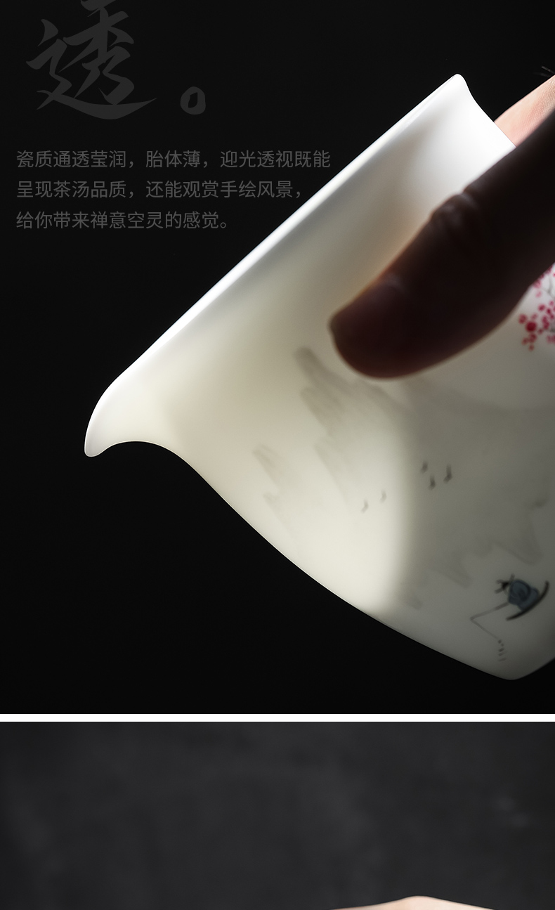 Become precious little hand - made with water up to the mountain jade suet white porcelain high - end kung fu tea set home three tureen gift box