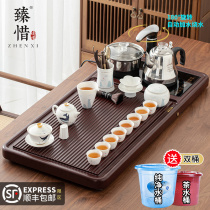 Zhen Wei modern high-end kung fu tea set home living room Chinese fully automatic integrated electric wood grain tea tray tea table