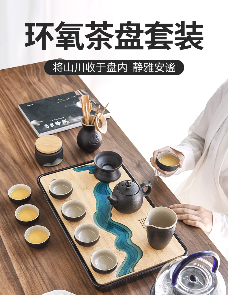 By understanding the modern black ceramic kung fu tea set household contracted mini Japanese tea tea tray of a complete set of the teapot