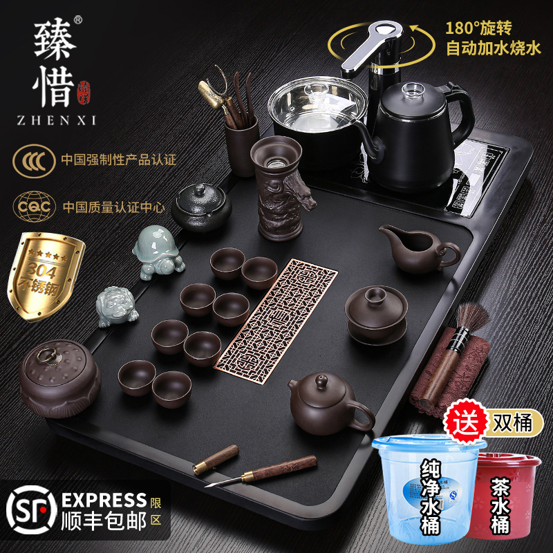 The Zhen U Jinshi Qigong Fu Tea Furniture Set Group Home Fully Automatic Integrated Tea Tray Living Room Office Will Guest Great Tea Table