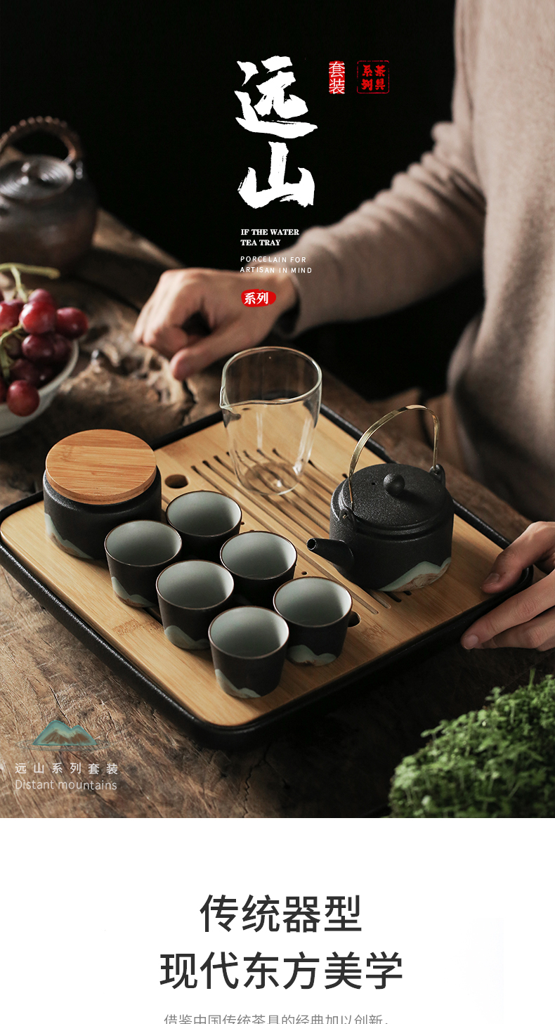 Become precious little creative mountains black ceramic kung fu tea set of household contracted dry tea tray size Japanese custom