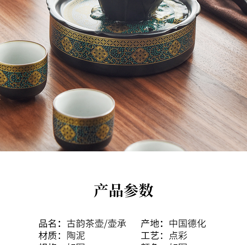 Become precious little to restore ancient ways ancient teapot teacup ceramic kung fu tea set suit household contracted teapot single pot