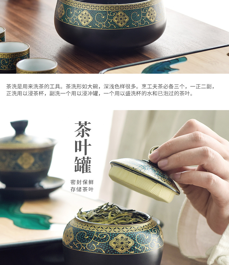 "Precious little gold heap craft ceramic kung fu tea set household contracted dry tea cup lid bowl dish