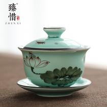 Zhenxie celadon hand-painted ceramic bowl home kung fu tea set three-up bowl kung fu tea bowl handmade tea bowl