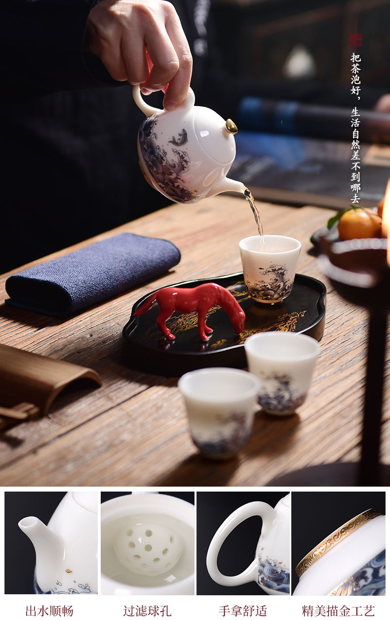 "Precious little cross the jingshan room diving sea kung fu tea set household paint plate at this time the see colour white porcelain teapot teacup