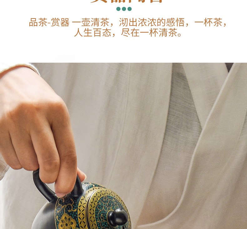 "Precious little ancient) ceramic filter tea filter kung fu tea tea strainer tea tea strainer