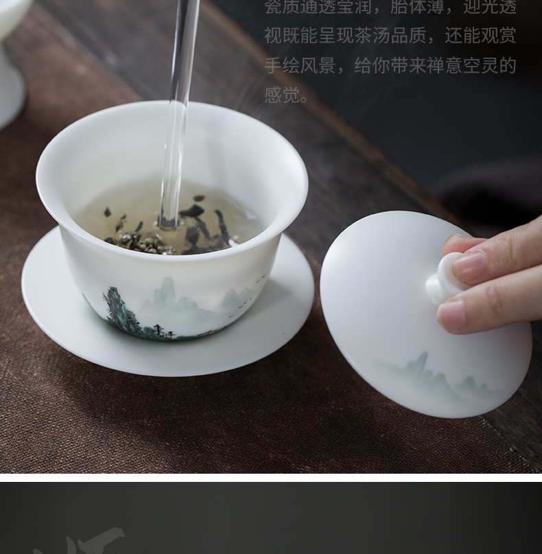 "Precious little hand - made aoyama, abbreviation suet jade white porcelain three tureen high - end kung fu tea cup bowl is home