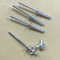 Notched folding three-petal umbrella-shaped large cap cover aluminium rivet Benz gip Land Rover Volkswagen fender bumper