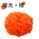 LALA Team Flower Ball Subcontane Средняя ручка La La La La Lacen Ball Dance Flock of Props цвет мяч Цвет шарика Цвет цвета шарик шарик