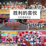 LALA Team Flower Ball Subcontane Средняя ручка La La La La Lacen Ball Dance Flock of Props цвет мяч Цвет шарика Цвет цвета шарик шарик