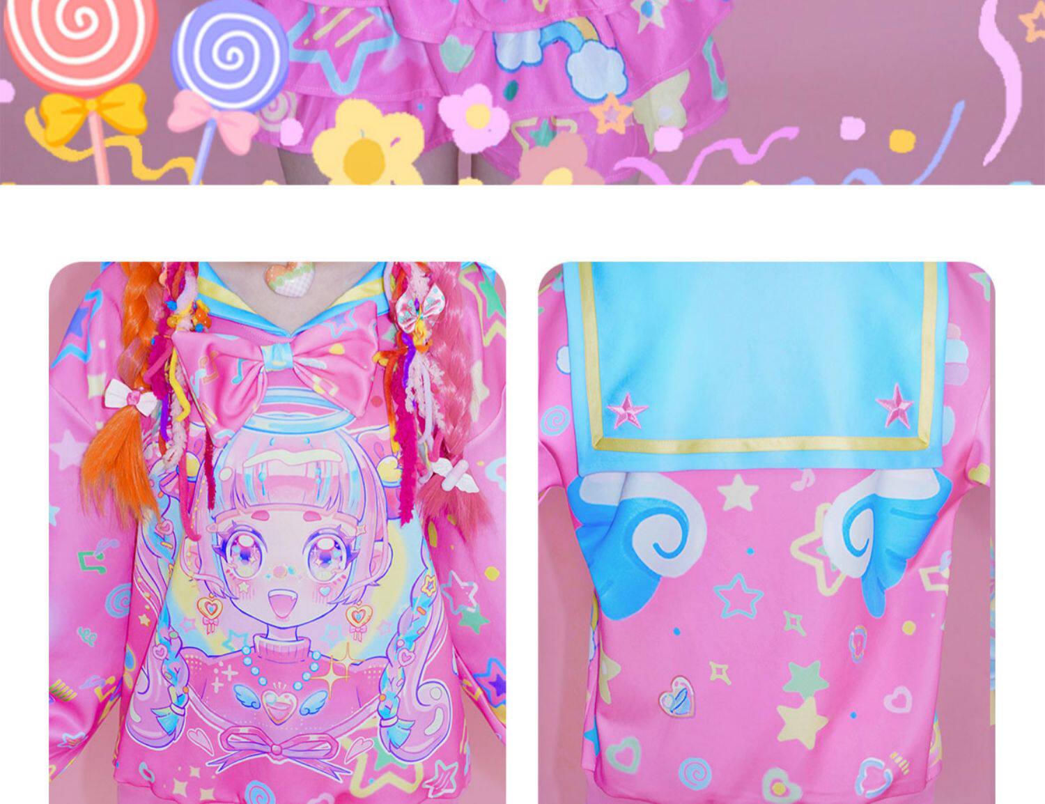 Product image 19