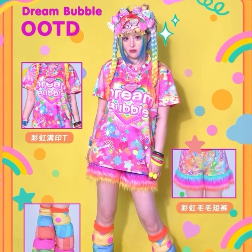 Dream Bubble Harajuku Decora Rainbow Graffiti Subculture All-Over Print T-Shirt