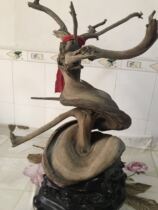 Taihang cliff bamboo wool material aging material red and white material aging tumor fine shape material handlebar ornaments root carving