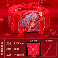 Dragon Wind Chengxiang 1 (одна цена)