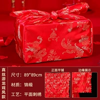 True Silk Dragon Opera Phoenix (одна цена)