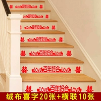 Сто лет горизонта