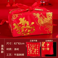 Longfeng Model (одна цена)