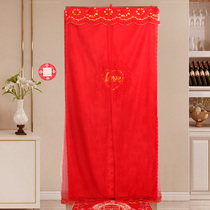 Wedding fabric curtain wedding home embroidery embroidery red door curtain wedding supplies