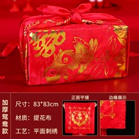 Утолщенный тисана мандарин (одна цена)