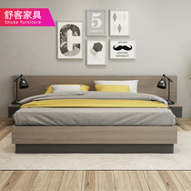 Nordic high box storage pure solid wood bed Walnut double small apartment modern simple 1 8 meters