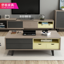 Nordic simple coffee table TV cabinet combination small apartment