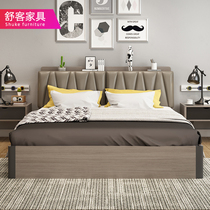 Simple Nordic master bedroom household economical high box storage bed frame modern