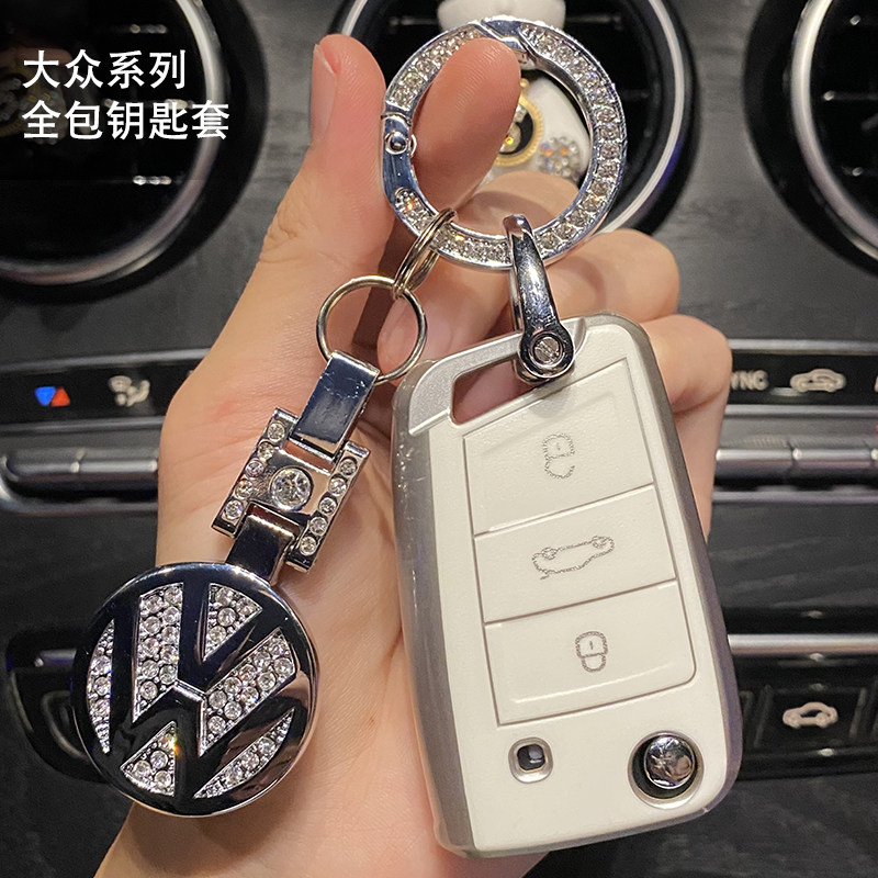 Fox key cover Sagitar Maiteng Bora Golf 7polo explore Yue Geying TiguanL Lavida car women's bag buckle shell