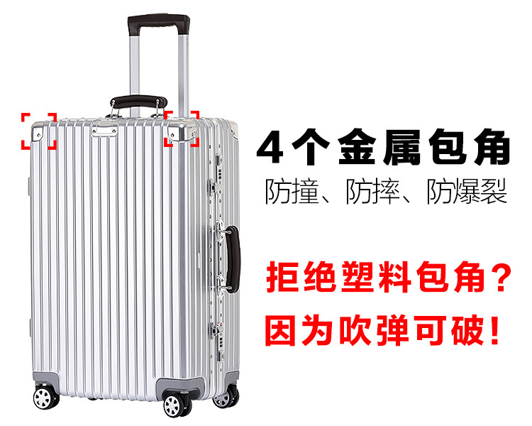 Tất cả nhôm hợp kim magiê xe đẩy trường hợp 20 inch lên máy bay 24 hành lý du lịch phổ quát bánh xe hành lý nam và nữ hành lý 28 vali size 22