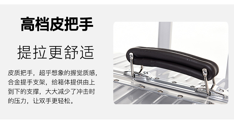 Tất cả nhôm hợp kim magiê xe đẩy trường hợp 20 inch lên máy bay 24 hành lý du lịch phổ quát bánh xe hành lý nam và nữ hành lý 28 vali size 22