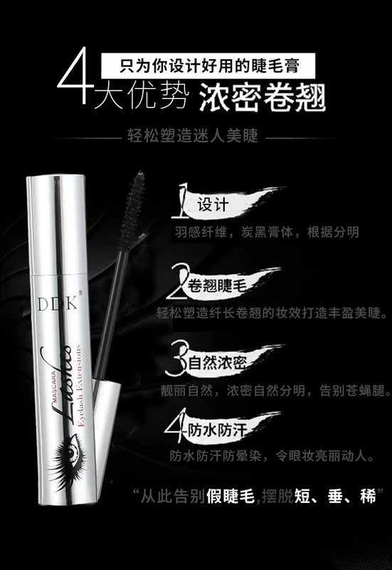 ✅✅DĐK rung đôi mắt lớn nhỏ giọt mascara mèo không thấm nước uốn cong dài không nở mã hóa dày dài - Kem Mascara / Revitalash