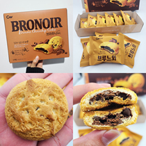 South Korea imported snack CW Green right classic thick chocolate sandwich brownie soft cookie cracker green you