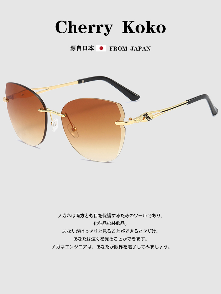 Day of the day Faculty of the Department of the Department of the Department of the Faculties of the Sun and the Sun glasses Lady of the Sun Tide Street Beats the sunglasses Anti-UV Spectacles