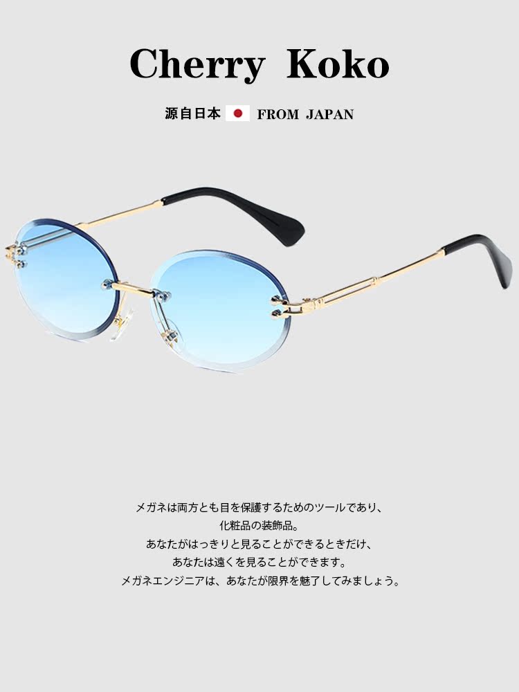 Day of the day Faculty of the Department of the Department of the Department of the Faculties of the Department of the Faculties of the Department of the Sun, the Lateral Sun Glasses Lady Oval Mesh Red Asymptotic sunglasses glasses