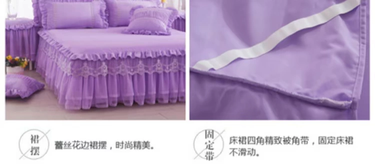 giường ren Hàn Quốc váy bedspread mảnh duy nhất của doanh nghiệp giường trải giường trượt dày cưới công chúa bộ Bed doanh nghiệp 1.8m - Váy Petti